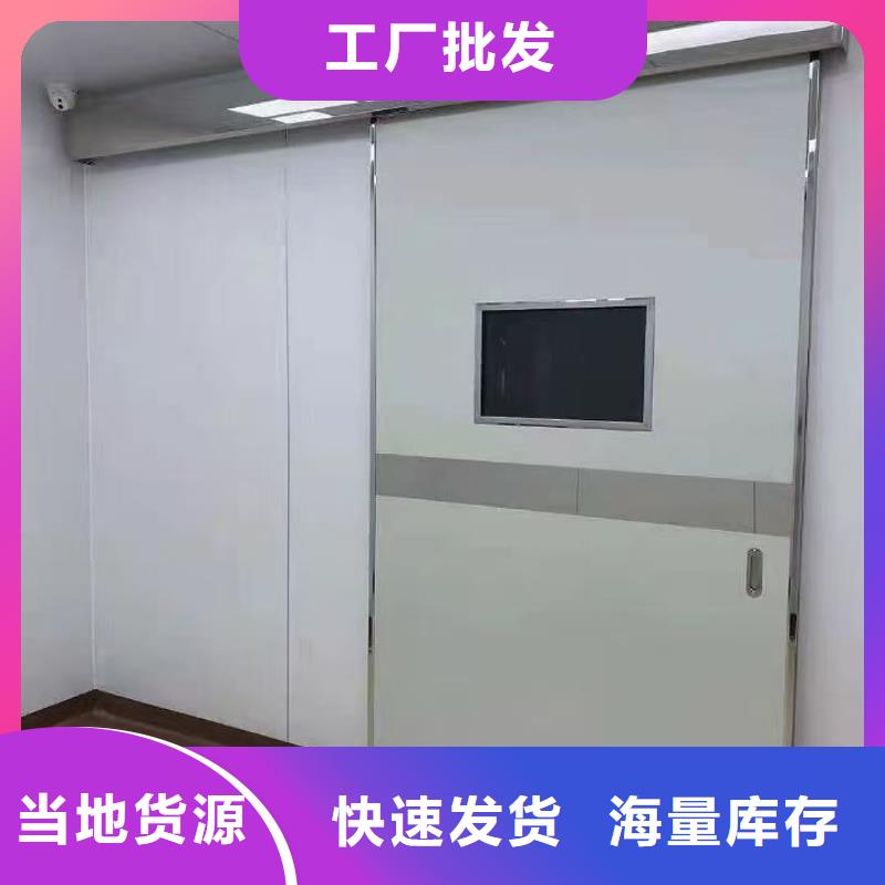 防輻射鉛板-空氣凈化設(shè)備好貨直供
