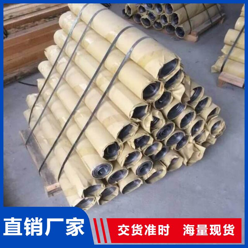 防輻射鉛板_10mm輻射鉛板嚴(yán)謹(jǐn)工藝