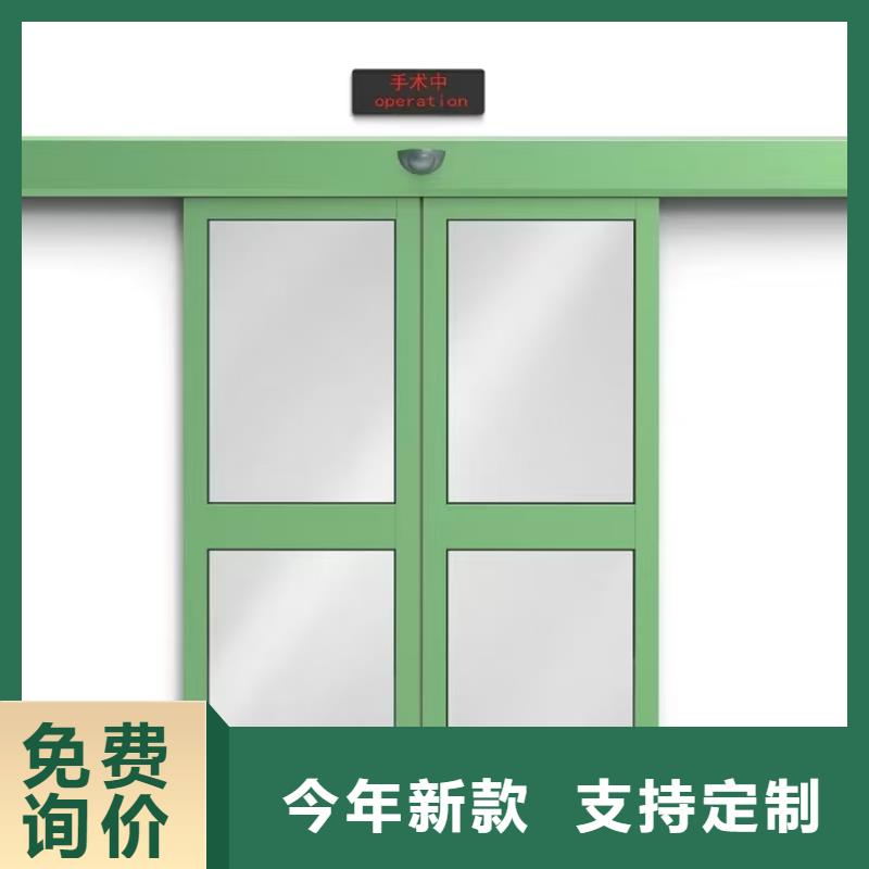 防辐射铅板,防辐射铅门品质优选