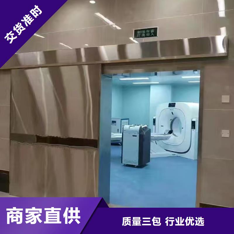 防輻射鉛板鉛板廠家品質(zhì)無(wú)所畏懼