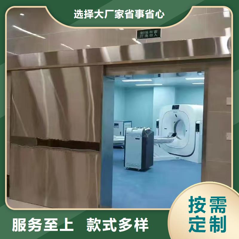 【防輻射鉛板-鉛玻璃讓利客戶】