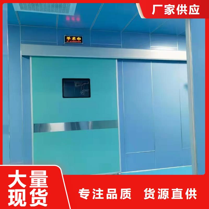 防輻射鉛板鉛門口碑好實(shí)力強(qiáng)