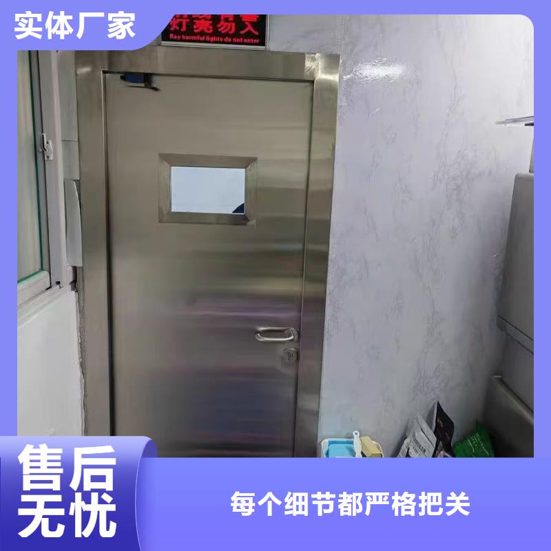【防輻射鉛板診所墻體防護(hù)鉛皮細(xì)節(jié)之處更加用心】