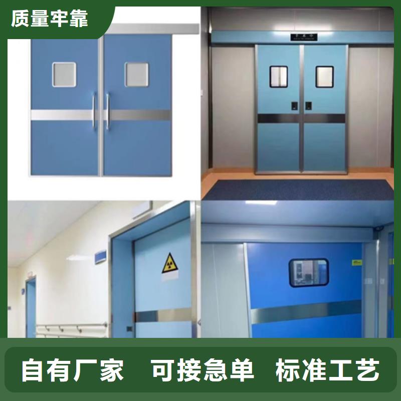 【防輻射鉛板】 硫酸鋇砂廠家擁有核心技術(shù)優(yōu)勢