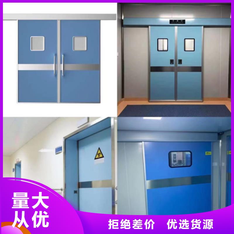 防輻射鉛板輻射鉛板1mm用品質(zhì)說話