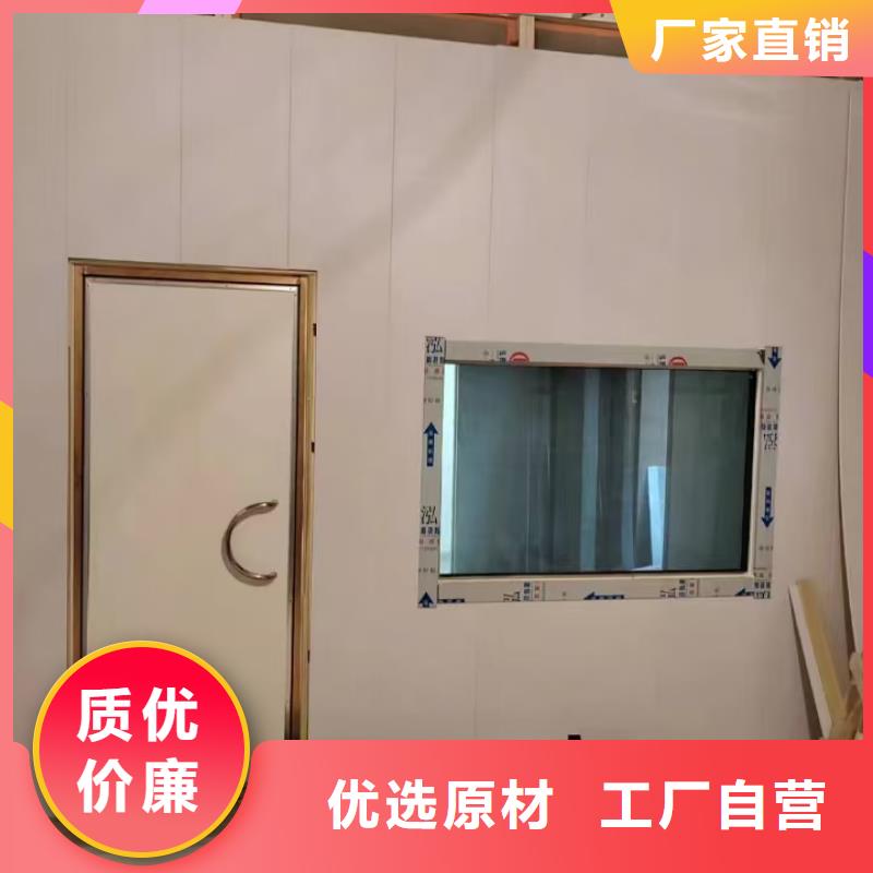 防辐射铅板【硫酸钡板】应用范围广泛