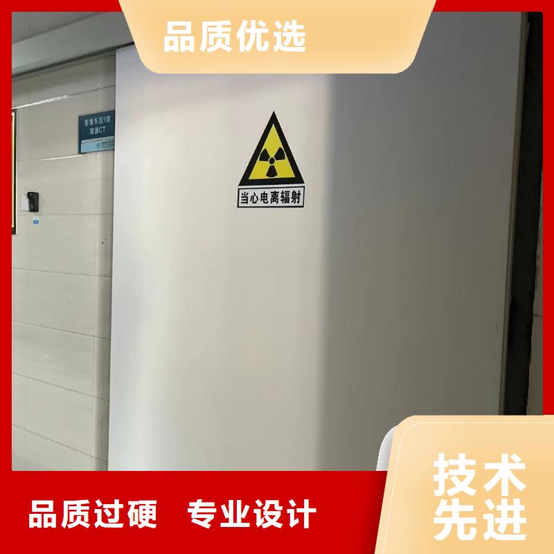 防輻射鉛板【鉛玻璃廠家】產(chǎn)品實拍