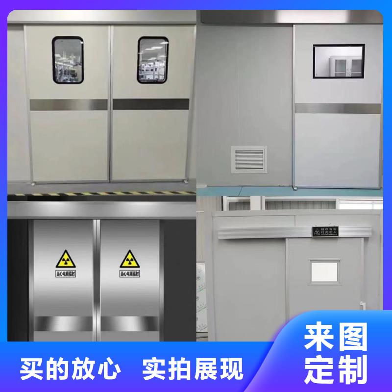 防輻射鉛板 【牙科醫(yī)院鉛板】材質(zhì)實(shí)在