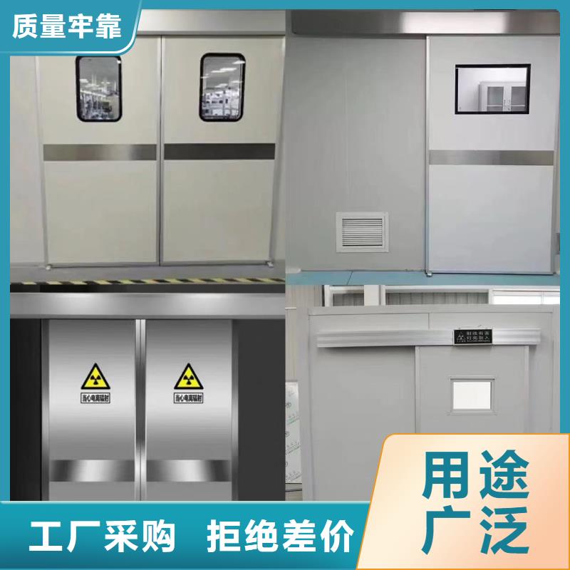 【防輻射鉛板】診所墻體防護鉛皮嚴選用料