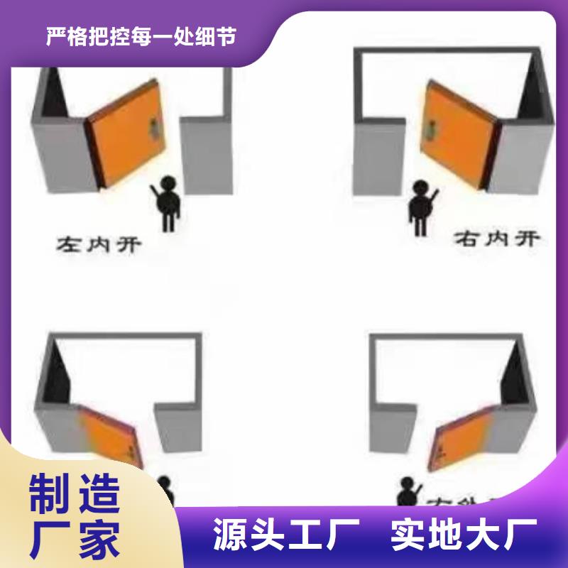 鉛板報(bào)價(jià)按需定制