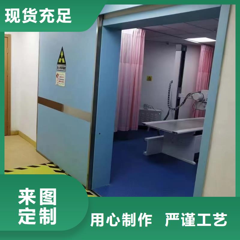 【防輻射鉛板防輻射鋇板廠家型號齊全】