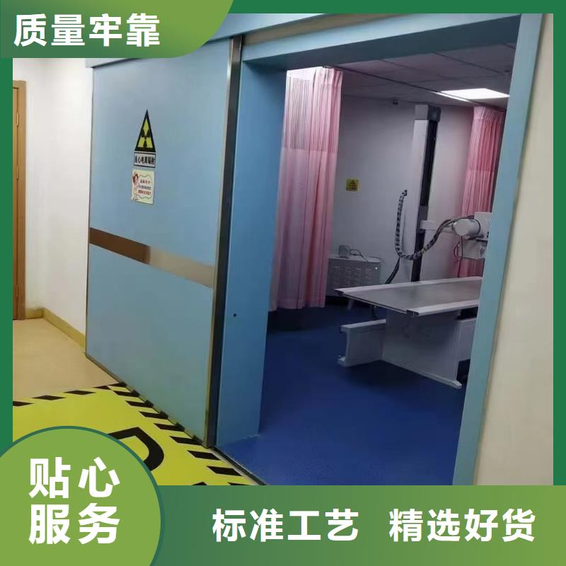 防輻射鉛板硫酸鋇砂廠家質(zhì)檢合格出廠