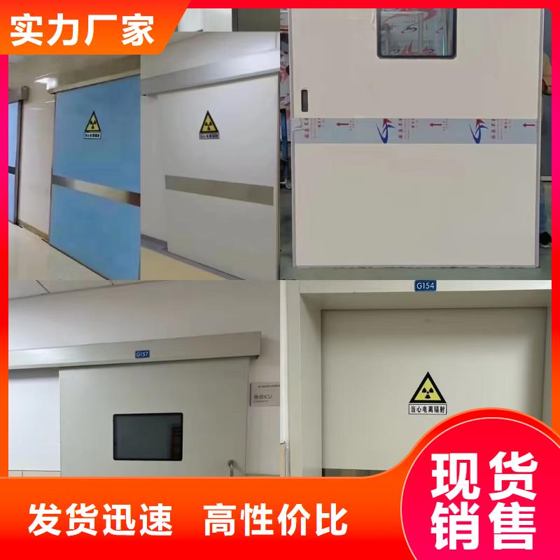 牙科防輻射鉛玻璃價格報價