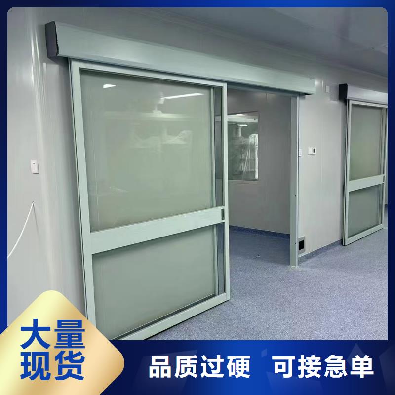 防輻射鉛板硫酸鋇砂快速發(fā)貨