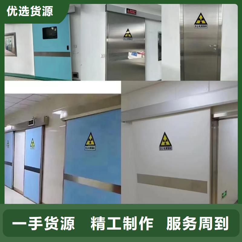 【防辐射铅板 铅板厂家为品质而生产】