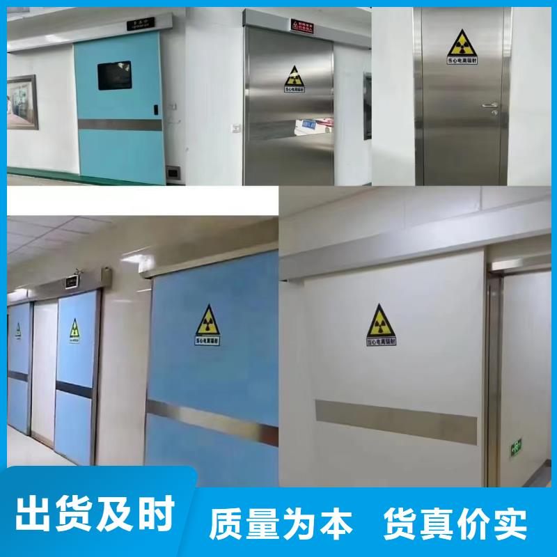 【防輻射鉛板】5mm輻射鉛板好產(chǎn)品放心購