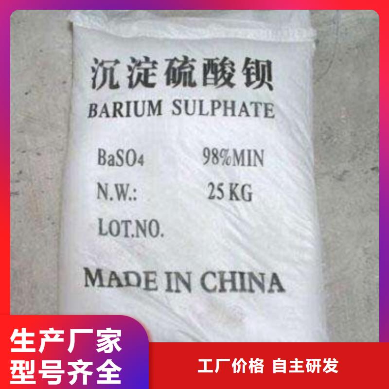 【防輻射鉛板鉛玻璃廠通過檢測(cè)】