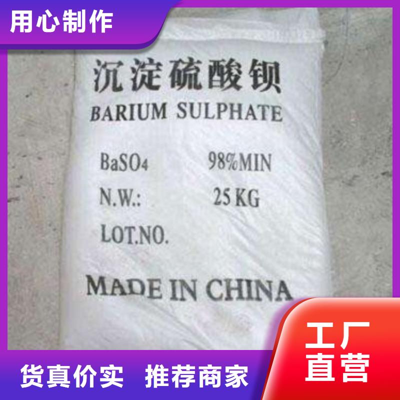 防輻射鉛板_鉛板廠家嚴(yán)格把關(guān)質(zhì)量放心