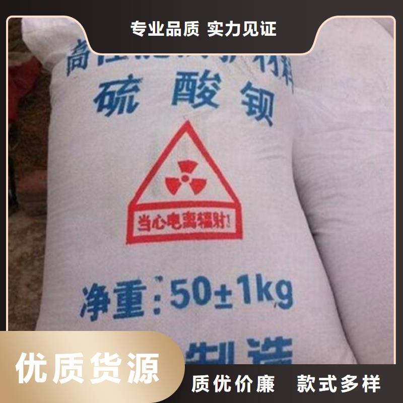防輻射鉛板輻射鉛板5mm免費(fèi)回電