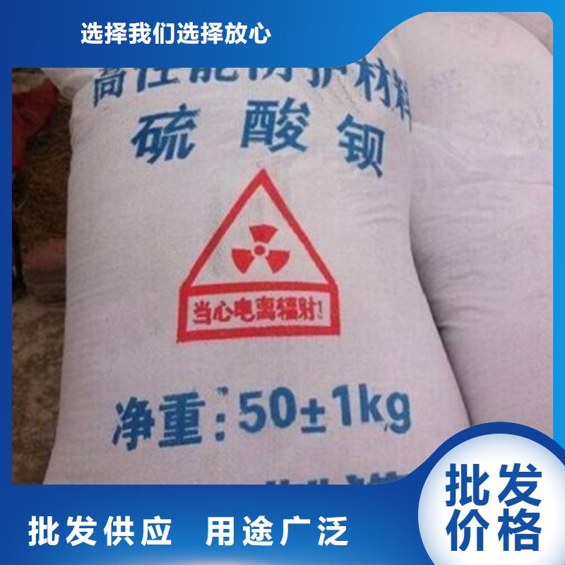 防輻射鉛板【鉛板廠家】嚴(yán)謹(jǐn)工藝