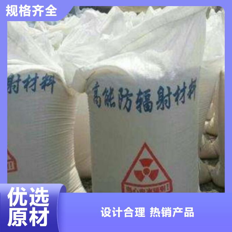 防輻射鉛板放射科防輻射鉛板批發(fā)價(jià)格