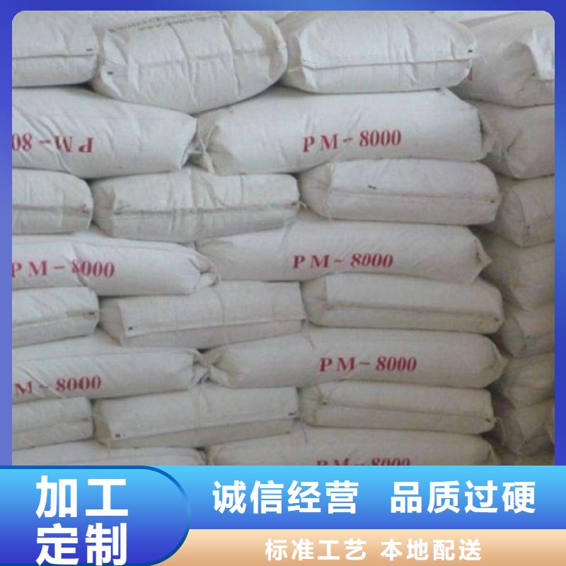 防輻射鉛板_硫酸鋇板一站式采購(gòu)商
