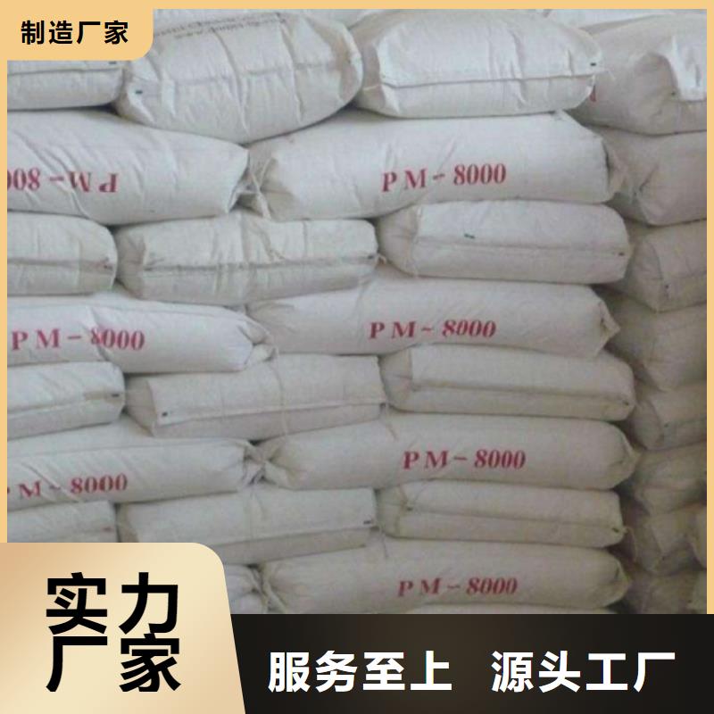 鉛板報價價格優(yōu)惠