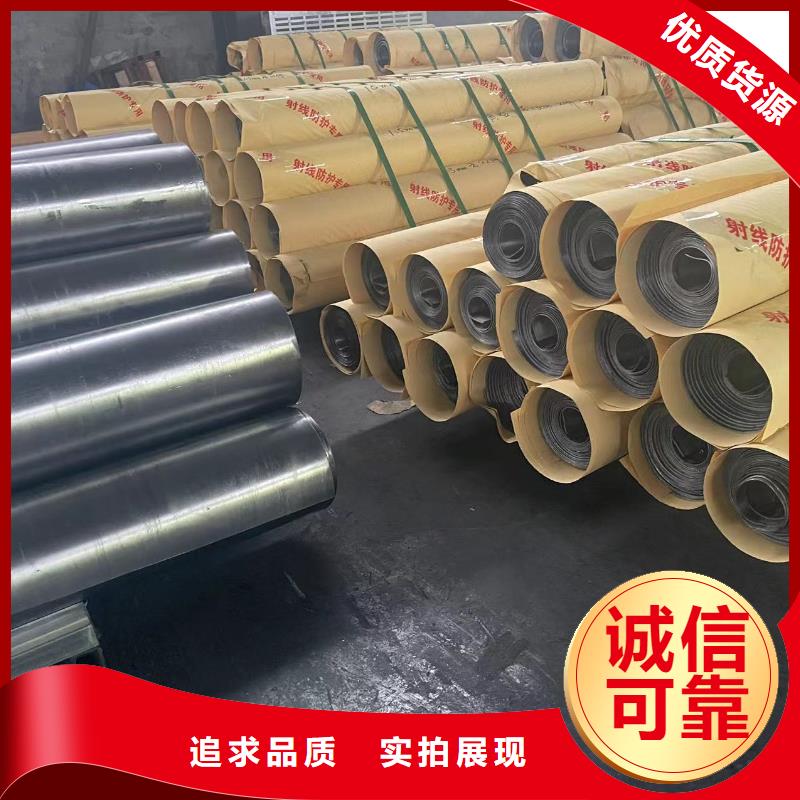 防輻射鉛板 【輻射鉛板10mm】廠家