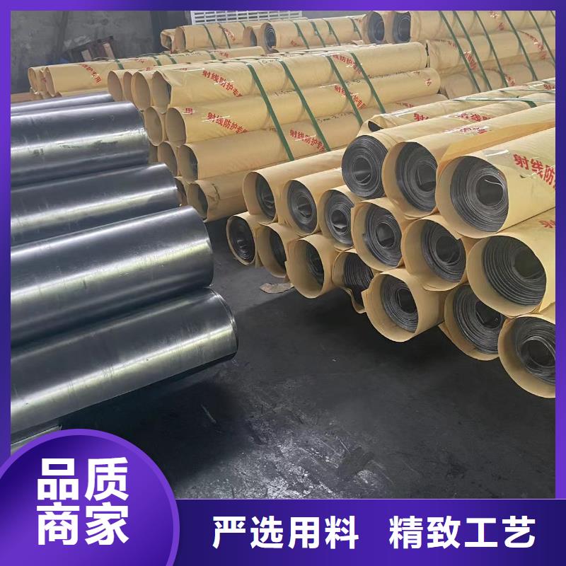 防輻射鉛板【防輻射鉛屏風(fēng)廠家】?jī)?yōu)質(zhì)工藝