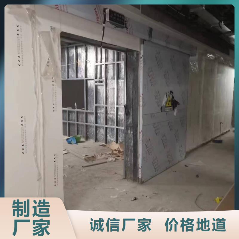 防輻射鉛板 輻射鉛板1mm現(xiàn)貨直供