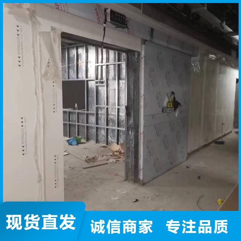 防辐射铅板,防辐射铅门品质优选