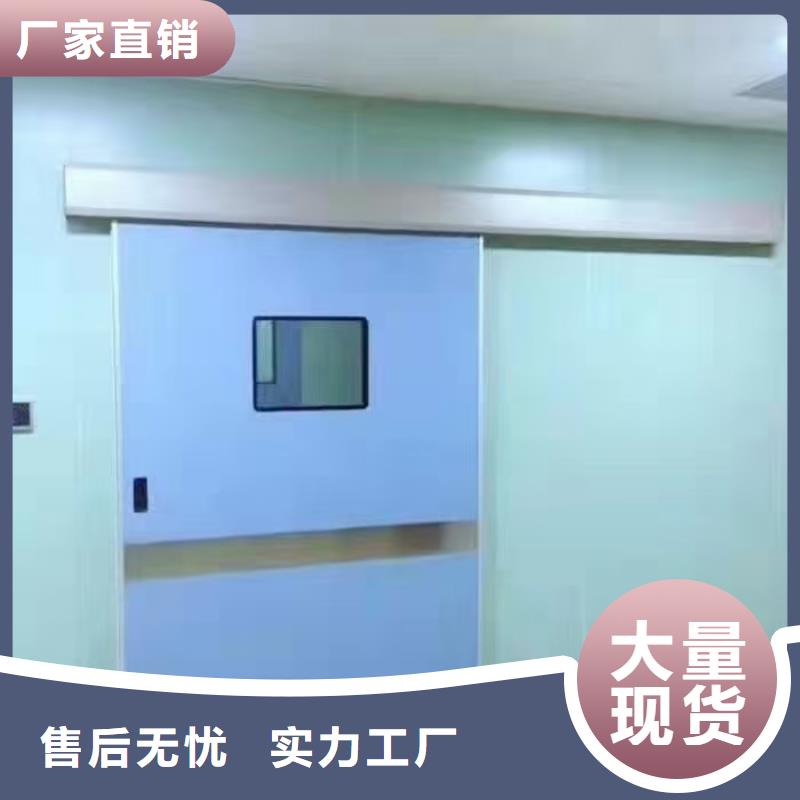 防輻射鉛板【空氣凈化設(shè)備廠】優(yōu)質(zhì)原料