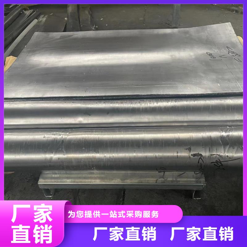 防輻射鉛板 防輻射鋇板懂您所需