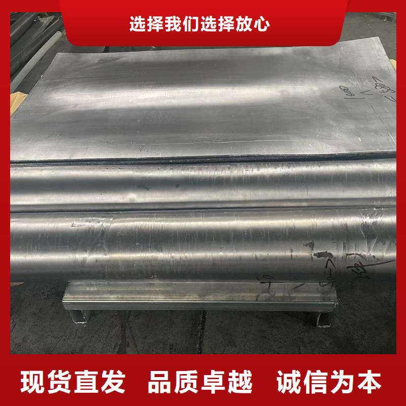 防輻射鉛板【鉛玻璃廠家】產(chǎn)品實拍