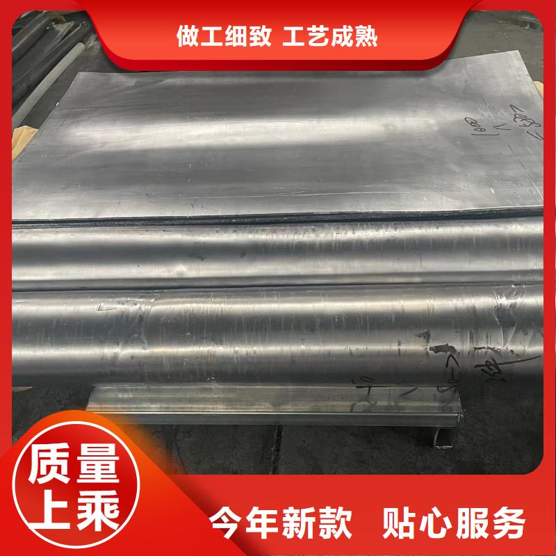 防輻射鉛板防輻射鉛門窗廠家好品質(zhì)售后無憂