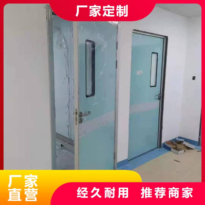 防輻射鉛板_鉛玻璃廠家一手貨源源頭廠家