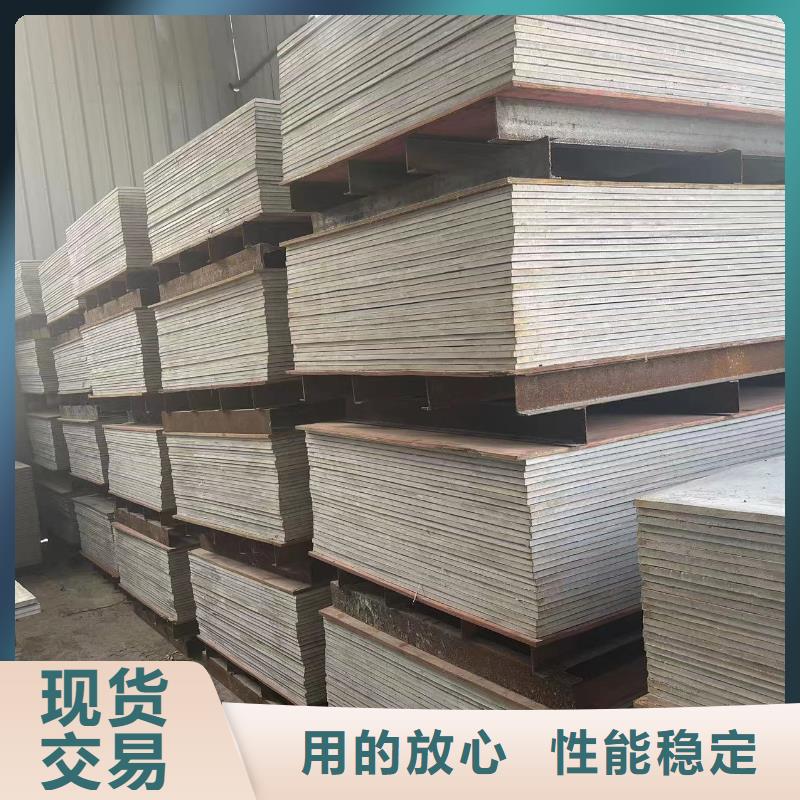 【防輻射鉛板CT室鉛卷誠(chéng)信經(jīng)營(yíng)】