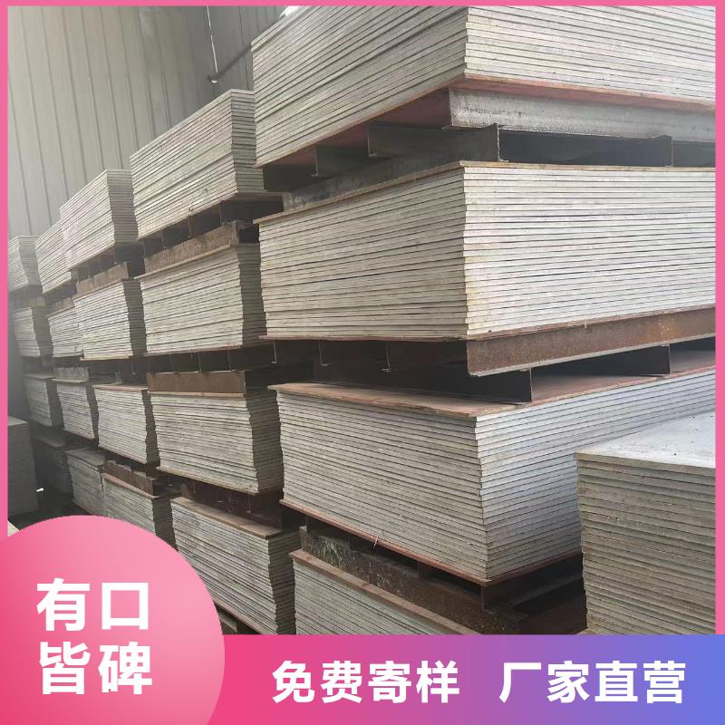 防輻射鉛板【鉛板廠家】嚴(yán)謹(jǐn)工藝