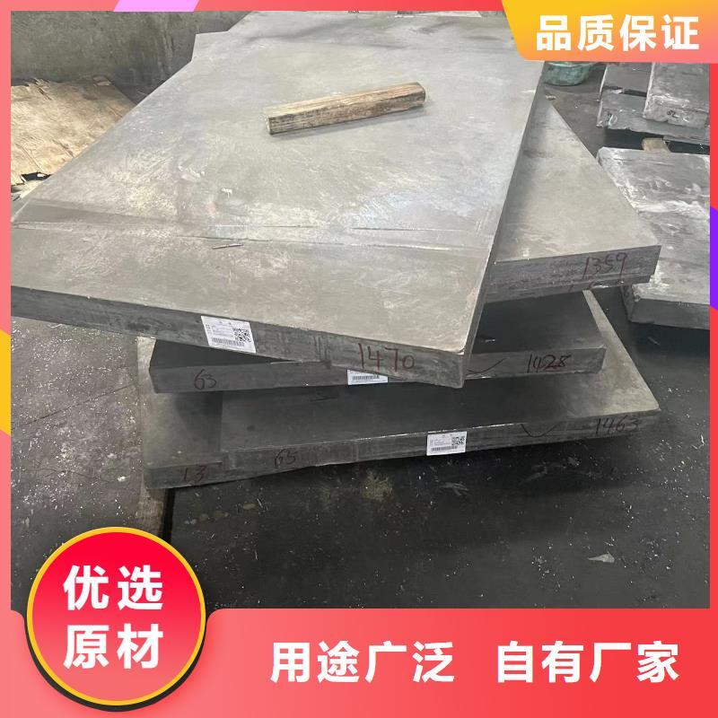 防輻射鉛板硫酸鋇砂保障產(chǎn)品質(zhì)量