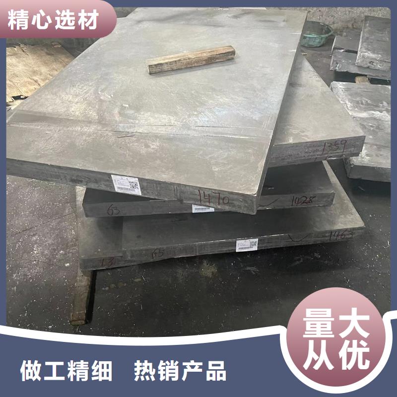 防輻射鉛板_10mm輻射鉛板嚴(yán)謹(jǐn)工藝