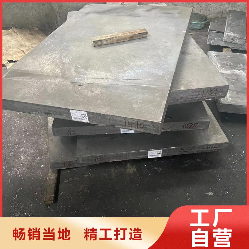 防輻射鉛板-防輻射鋇板廠家好產(chǎn)品價格低