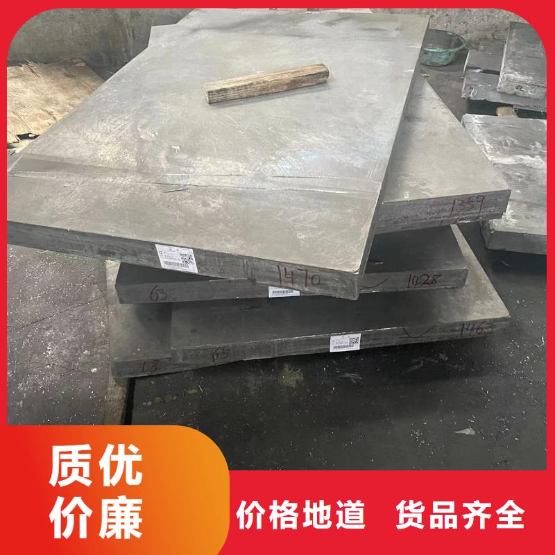 防輻射鉛板輻射防護(hù)有實力有經(jīng)驗