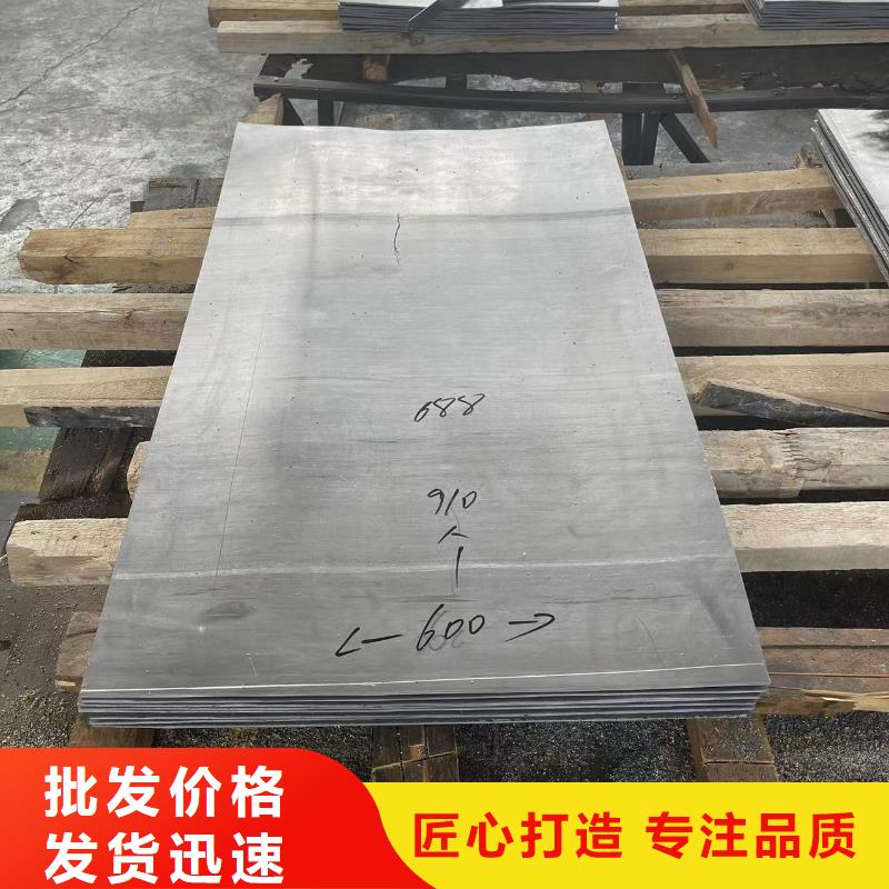 防輻射鉛板 ct室防護(hù)鉛板材應(yīng)用范圍廣泛