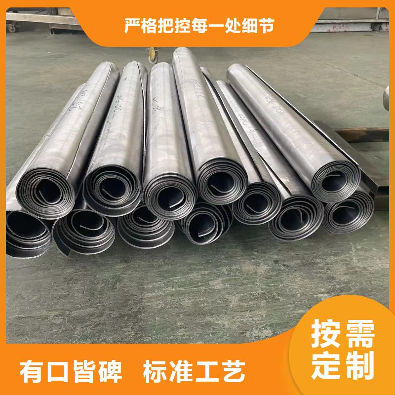 【防輻射鉛板 鉛板廠家為品質(zhì)而生產(chǎn)】