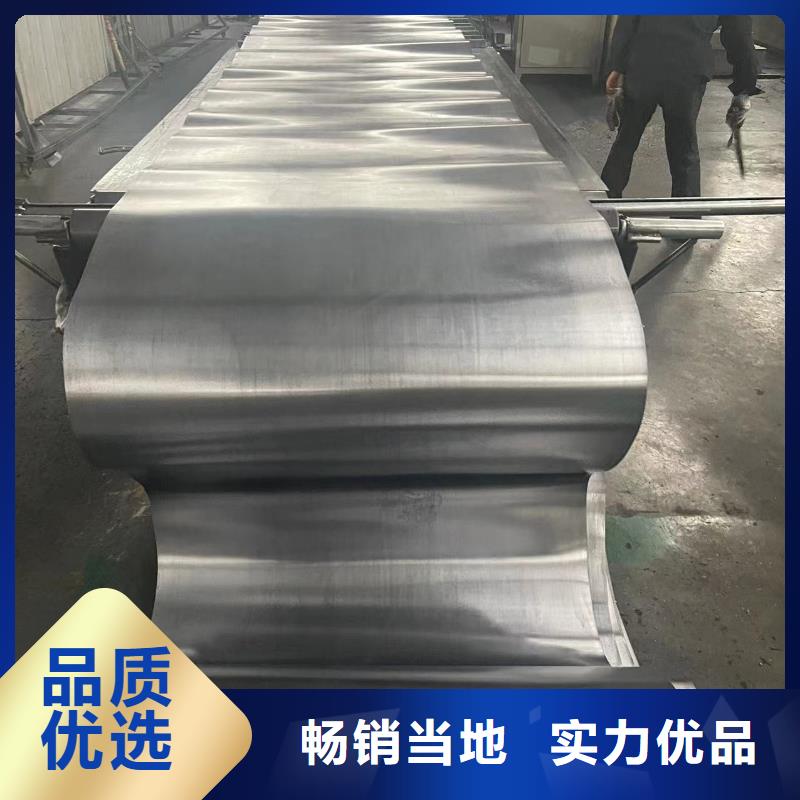 防輻射鉛板硫酸鋇砂快速發(fā)貨