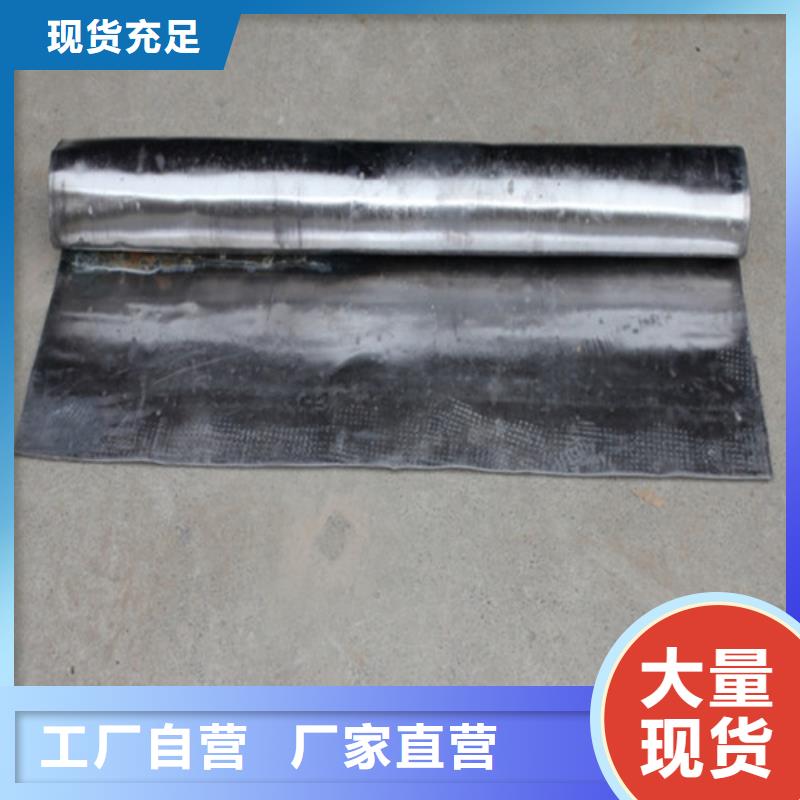 防輻射鉛板硫酸鋇板多家倉(cāng)庫(kù)發(fā)貨