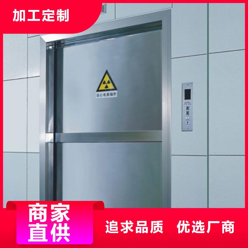 【防辐射铅板】_防辐射铅门一站式供应厂家