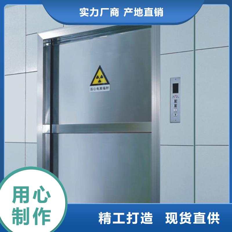 防輻射鉛板【防輻射鉛屏風(fēng)廠家】?jī)?yōu)質(zhì)工藝