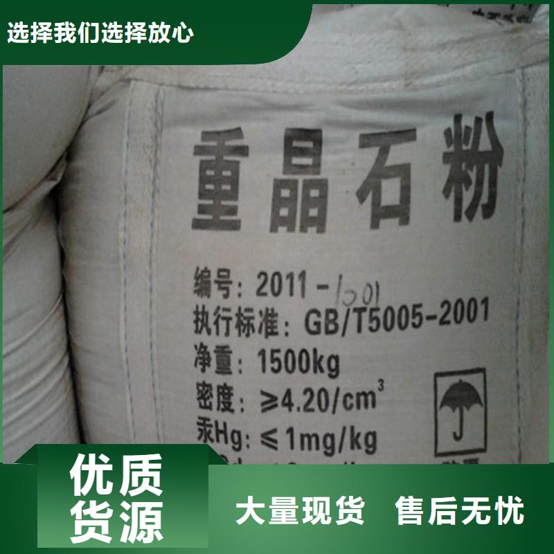 防輻射鉛板鉛房精品優(yōu)選