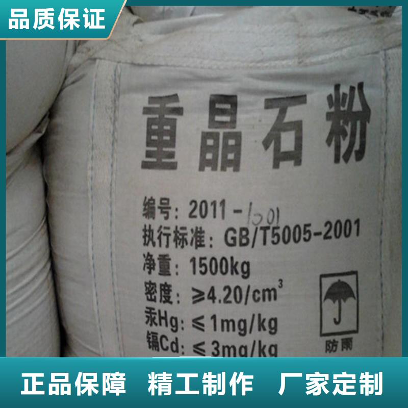 【防辐射铅板】_防辐射铅门一站式供应厂家